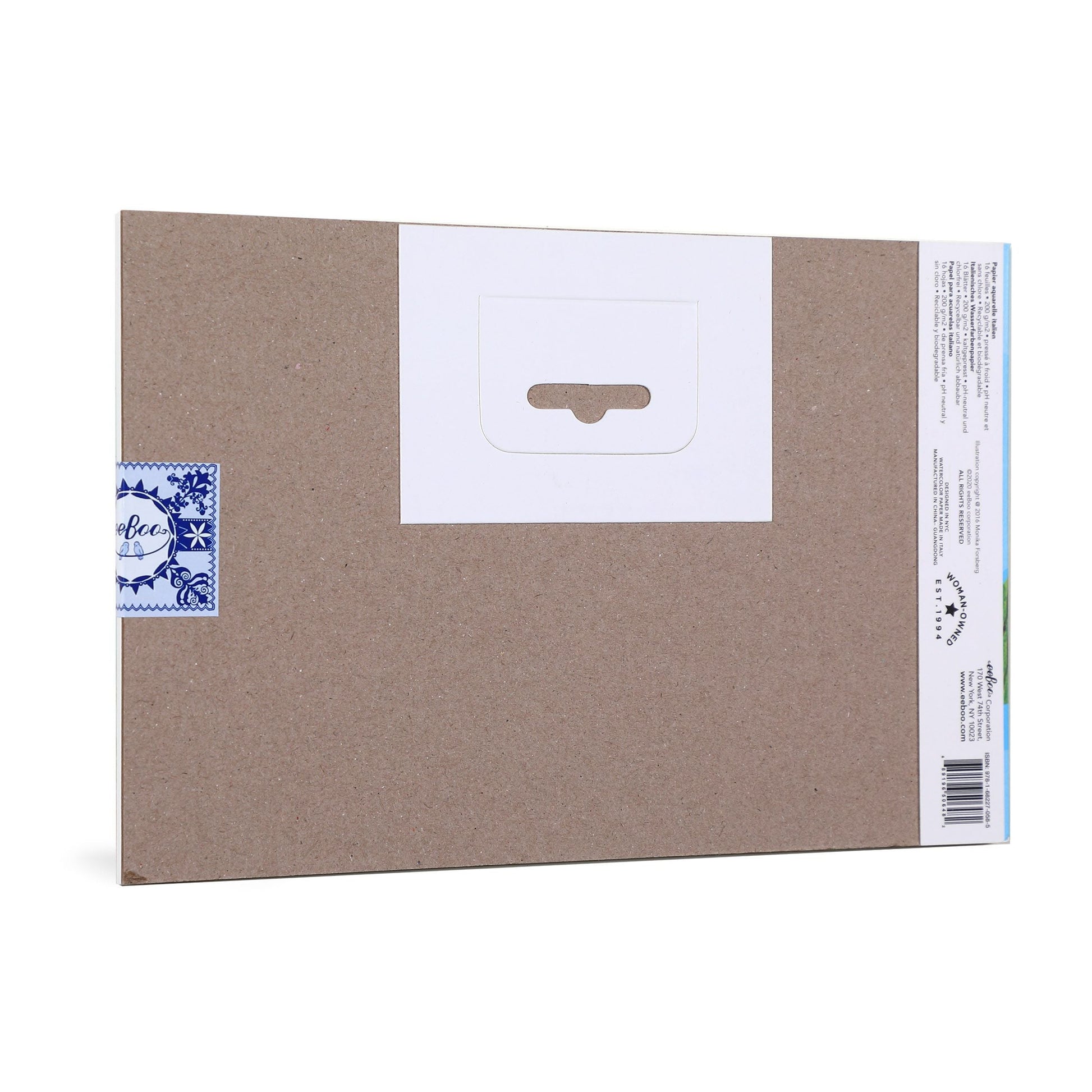 Seashells Watercolor Pad by eeBoo | Unique Beautiful Gifts