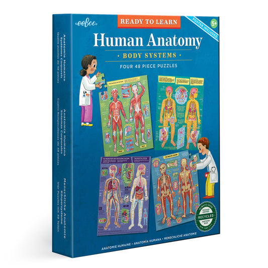 Human Anatomy 4-Puzzle 48 Piece Set | Unique Educational Gifts for Kids 4+