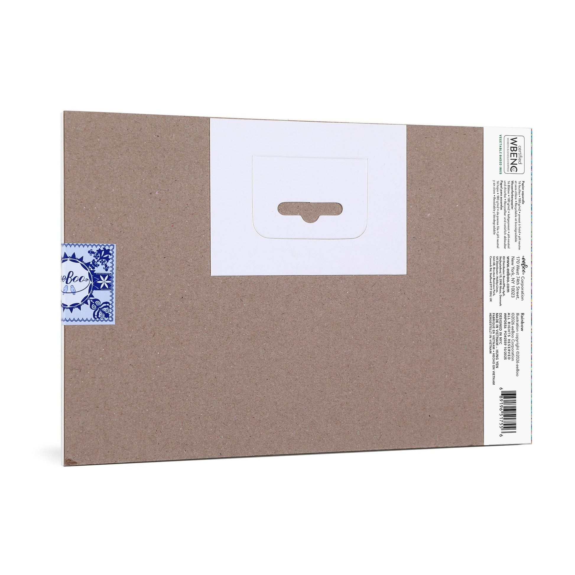 Rainbow Watercolor Pad Back