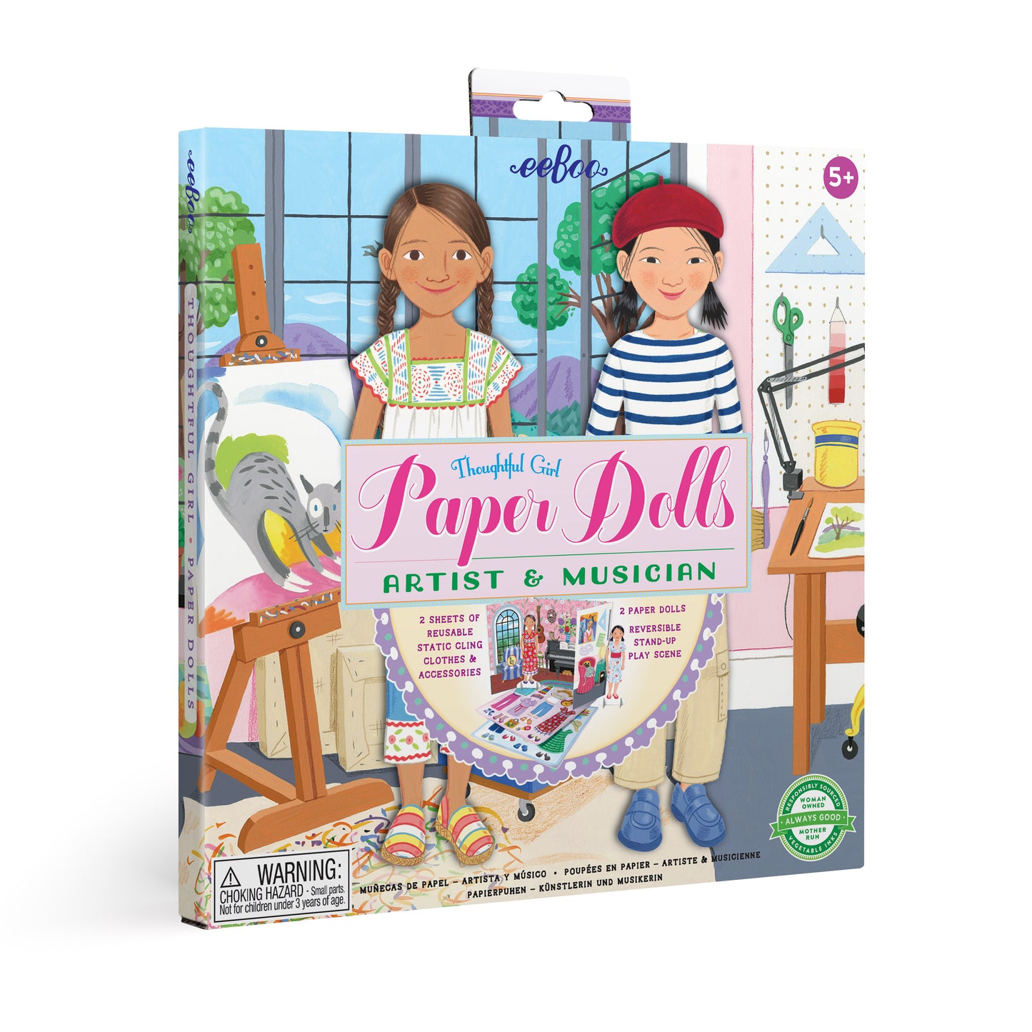 Musician and Artist Award Winning Paper Dolls - Reusable Set | Unique Gift for Girls 5+