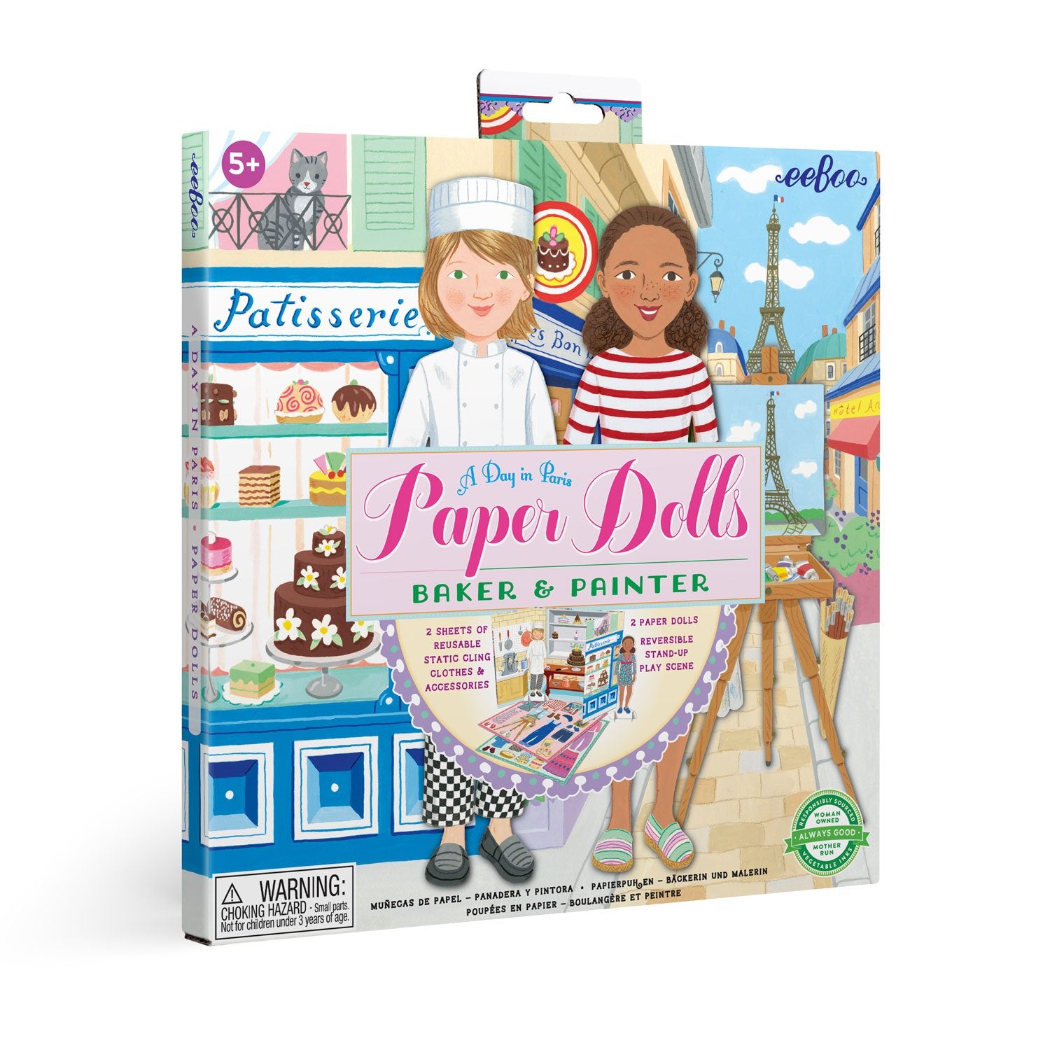 Baker and Painter Paper Dolls Reusable Set eeBoo