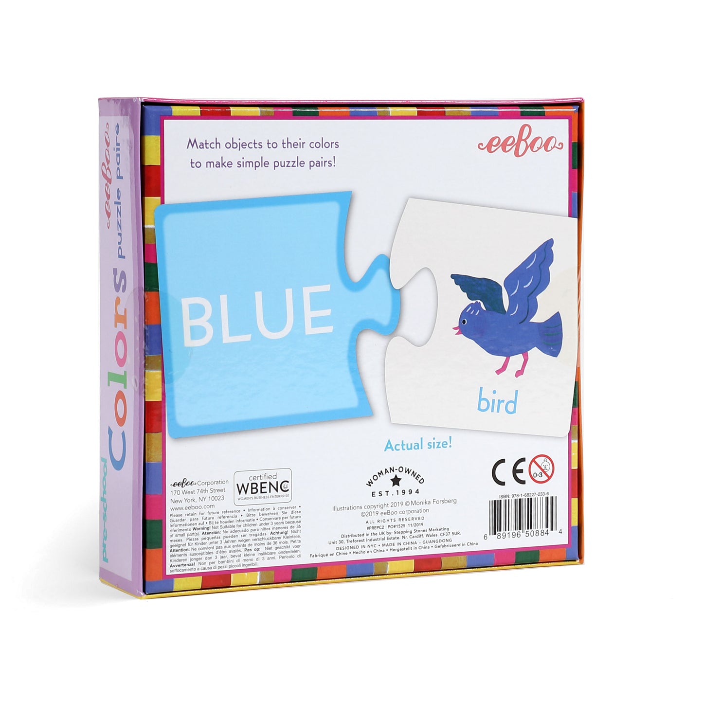 Preschool Colors Educational Puzzle Pairs eeBoo